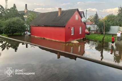 Фото із соцмереж ДСНС України