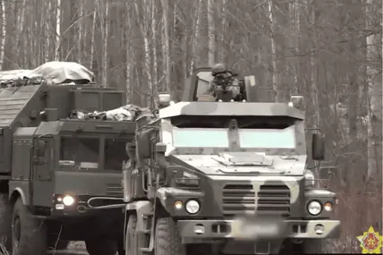 Фото: міністерство оборони білорусі