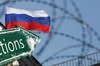 У ЄС можуть ухвалити черговий пакет санкції проти росії