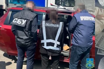 Фото: Львівська обласна прокуратура