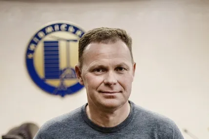 Фото: «Київміськбуд»