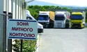 «Отримати дозвіл на експорт в ЄС – півсправи. Найскладніше знайти клієнта»