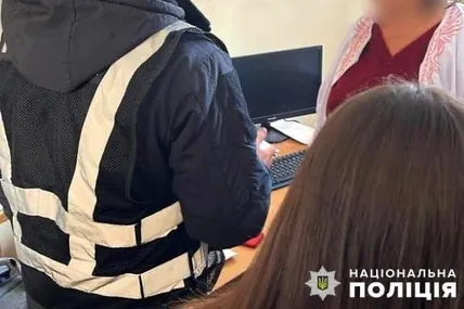 Фото: Нацполіція Львівщини