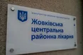 Іван Собко: "Якщо слідство встановить, що другий генератор був невідомо де, буде біда"