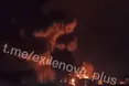 У Калузькій області рф загорівся НПЗ