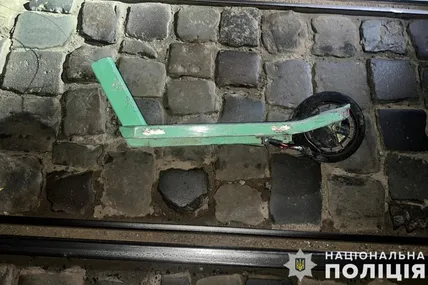 Фото: Поліція Львівської області
