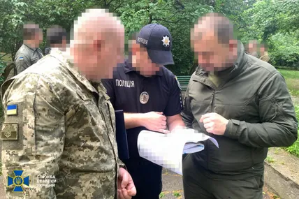 Фото: СБУ