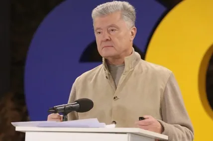 Петро Порошенко. Фото "ЄС"