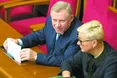 247 «за» — від депутатів, і «чмок» — від Гонтаревої