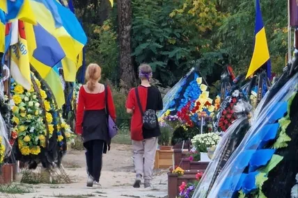 Фото: Національна поліція