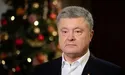 Нас об’єднують Україна та віра, — Порошенко привітав українців із Різдвом Христовим за григоріанським календарем