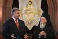 Угода про співробітництво між Україною та Вселенським Патріархатом допоможе прискорити надання автокефалії