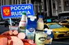 «Купуй своє»: білорусь обмежує імпорт із рф, москва готує відповідь