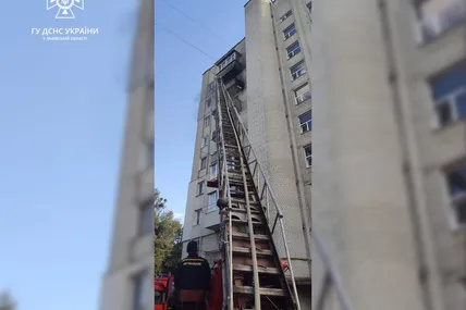 Фото: Головне управління ДСНС України у Львівській області