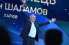 Учитель із Харкова Руслан Шаламов став переможцем Global Teacher Prize Ukraine 2025