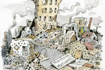 Малюнок із сайту Cartoon Movement.