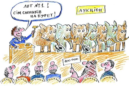 У Зімбабве почався розпродаж слонів