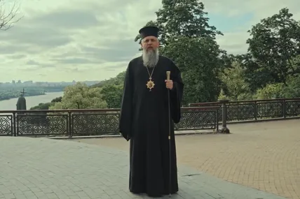 Митрополит Епіфаній привітав громадян із Днем Української Державності. Фото: Скрин