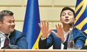 Зеленський дав команду пресувати своїх екссоратників