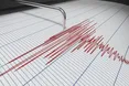 Біля Камчатки стався землетрус: які наслідки