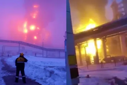Фото: скрін із відео BAZA.