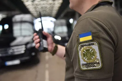 Польські прикордонники почали тестування нової біометричної системи на кордоні з Україною. Фото: ДПСУ