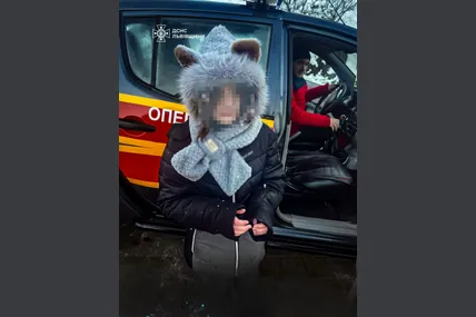 Фото: Головне управління ДСНС України у Львівській області