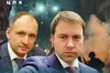 Комітет «слуги» Іонушаса затвердив законопроєкт, що надає Нацгвардії право розганяти мітинги за допомогою зброї та безпілотників