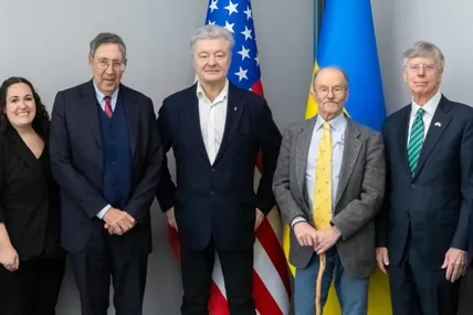 Фото із сайту Євросолідарності