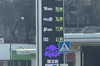 На гривню о 12:00: на автозаправках подорожчало пальне