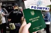 Чоловіків, які не перебувають на обліку в ТЦК або перебувають у розшуку, дозволять бронювати
