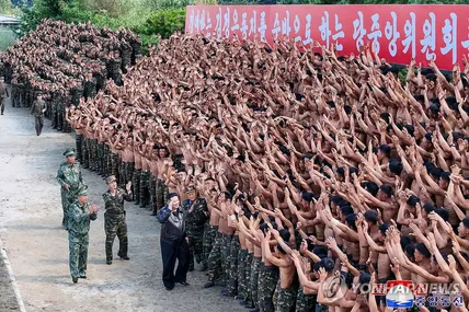 Фото ілюстративне Yonhap