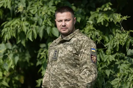 Фото: Новинарня