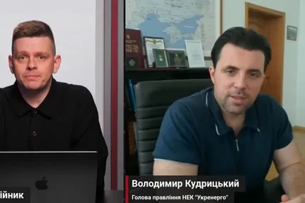 Фото: УП
