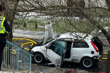 Фото:  поліція Дніпропетровської області