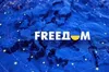 224 млн грн на російськомовний контент: деталі