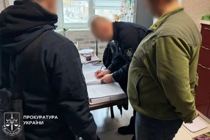 Фото:Офіс Генпрокурора