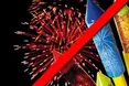 На Львівщині судитимуть жінку за запуск салютів біля зони відпочинку