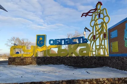 Фото: Соціальне телебачення Сумщини
