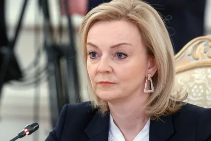 Трасс про фінансову підтримку України