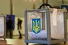 На Львівщині з початку року запрацював Державний реєстр виборців
