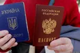 Путін підписав указ про видачу російських паспортів жителям окупованих територій України