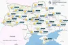 Прогноз погоди 20 липня 2024 року