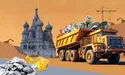 Без кремлівського металу Європа не виживе?..