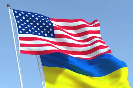 США готують план підтримки України. Фото із мережі