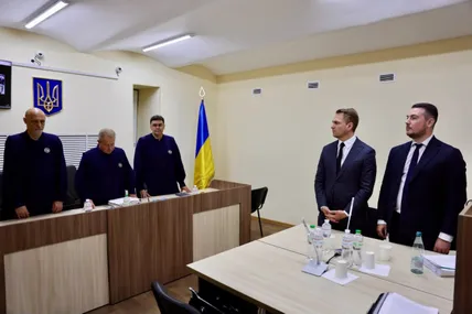 Фото: Прокуратура України