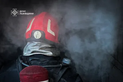 Фото: Головне управління ДСНС України у Львівській області