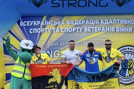 &laquo;Спорт об'єднує та повертає силу&raquo;: blago підтримала фестиваль BESTrong FEST із ветеранськими змаганнями та благодійним концертом