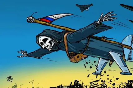 Малюнок зі сайту Cartoon Movement