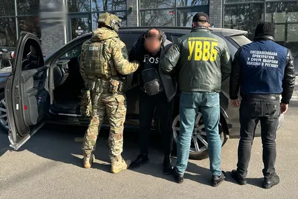 Фото: Поліція Львівської області